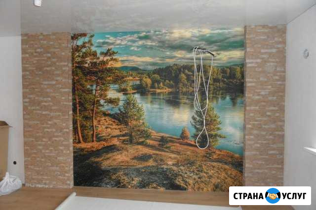 Ремонт и отделка квартир от частника Рыбное - изображение 1