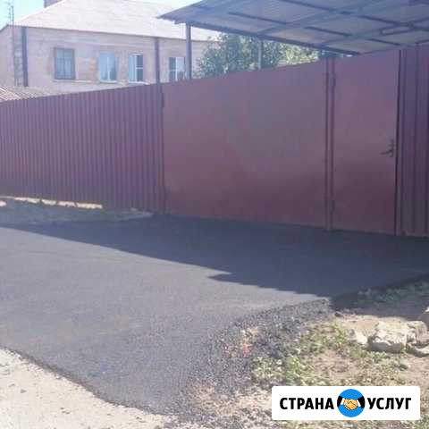Асфальтирование Миллерово - изображение 1