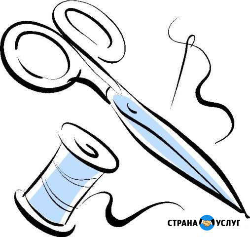 Пошив, ремонт одежды Рязань - изображение 1
