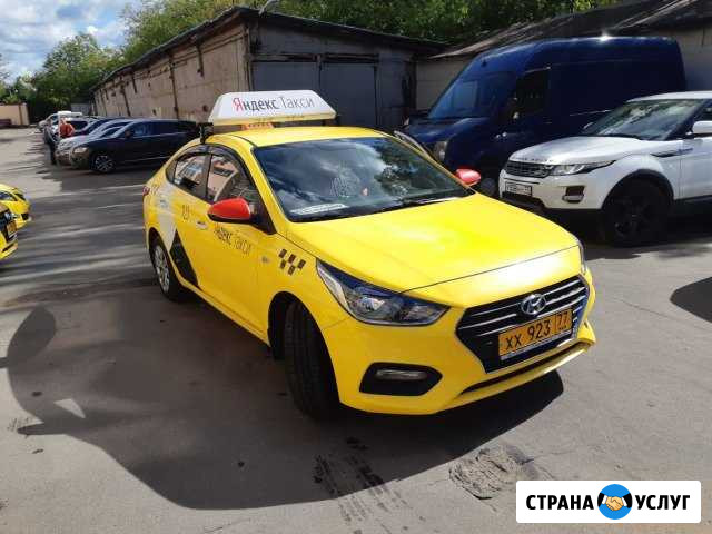 Аренда авто под такси Москва - изображение 1