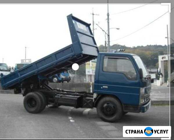 Отсев доставка. Гпс, щебень, песок, чернозем с дос Яблоновский - изображение 1