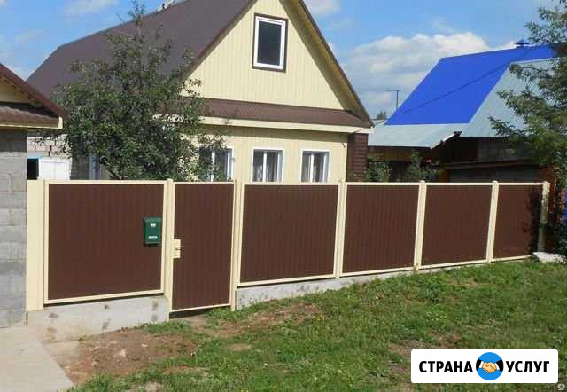 Заборы Навесы Крыши Ворота Дизайн Медынь - изображение 1