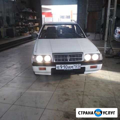 Автосервис.авто 26 RUS Ставрополь - изображение 1
