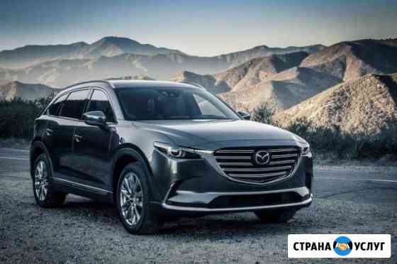 Чип тюнинг Mazda Москва