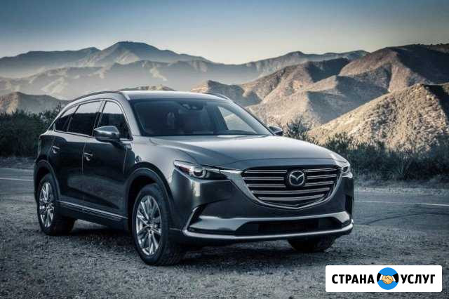 Чип тюнинг Mazda Москва - изображение 1