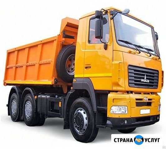 Услуги самосвалов 13т 15т 20т Верхняя Пышма - изображение 1
