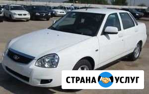 Пригоню автомобиль под заказ из Самары и Самарской Джанкой - изображение 1