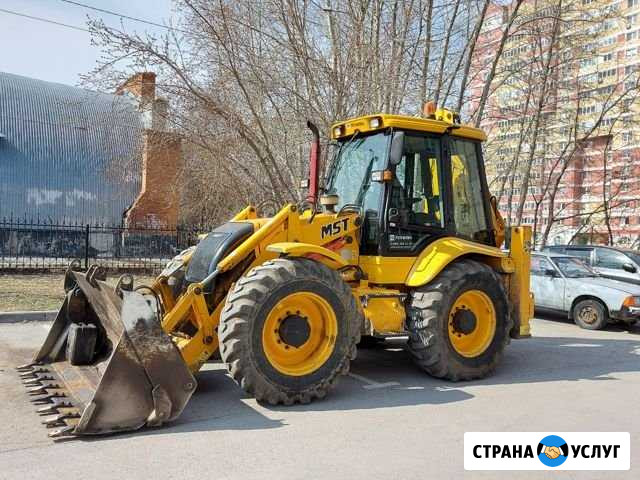 Экскаватор погрузчик мст Тюмень - изображение 1