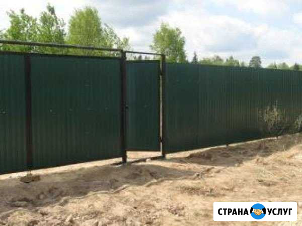 Заборы и Ворота из профлиста Иркутск - изображение 1