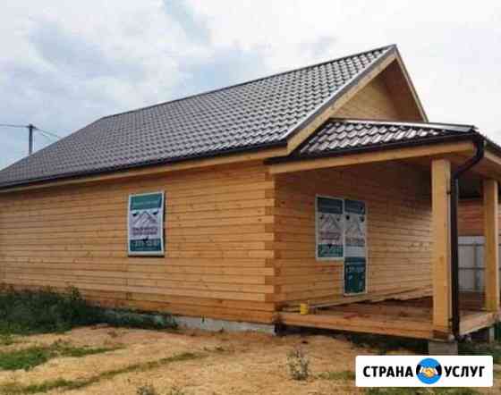 Строительство Домов бань под ключ Маркс