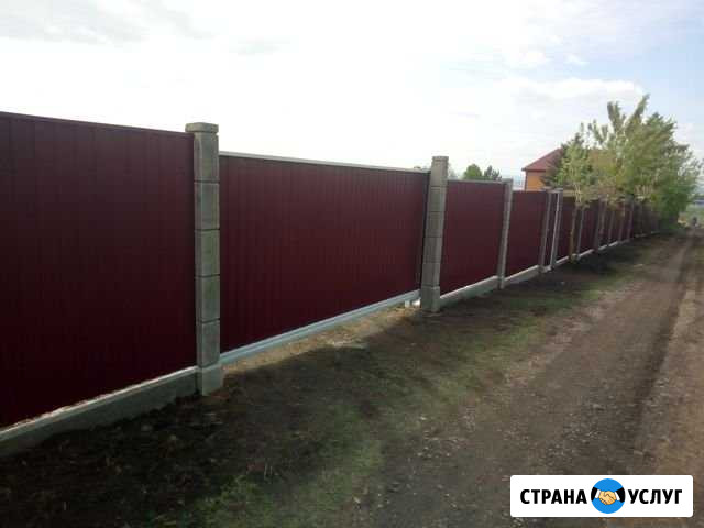 Установка заборов, ворот, калиток Красноярск - изображение 1