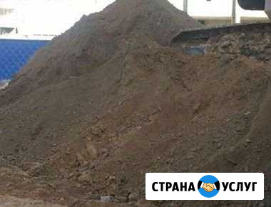 Приму грунт Высокая Гора - изображение 1