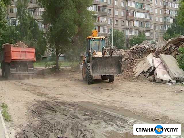 Вывоз мусора. Переезд перевозка Ростов-на-Дону - изображение 1