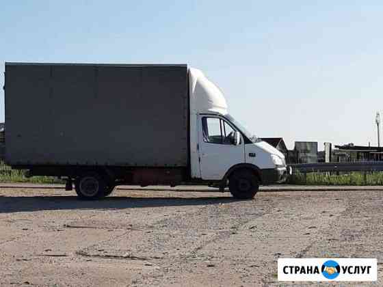 Грузаперевозки Тольятти