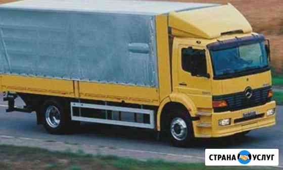 Грузоперевозки. 5,10 тонн. Переезды Тула