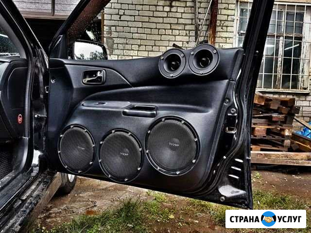Автозвук Бахчисарай - изображение 1