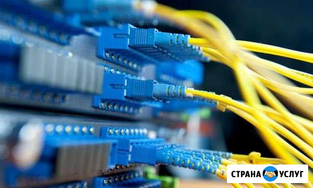 Сварка оптоволокна, монтаж волс, видеонаблюдения Невинномысск - изображение 1