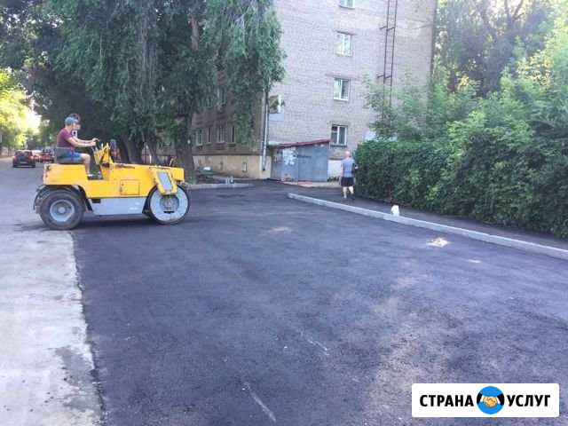Асфальтирование Самара - изображение 1