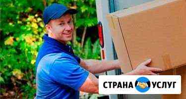 Грузчики, переезд с грузчиками, перевозки мебели Санкт-Петербург