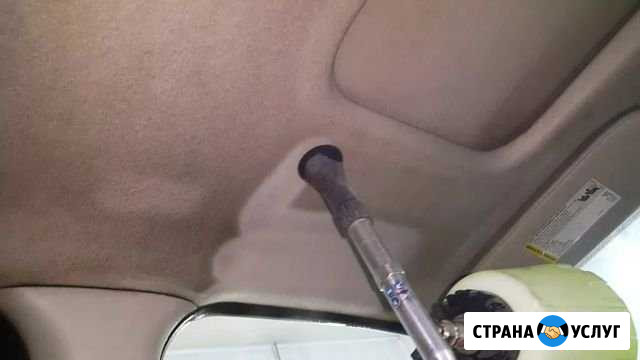 Химчистка салона автомобиля Волжский Волгоградской области - изображение 1