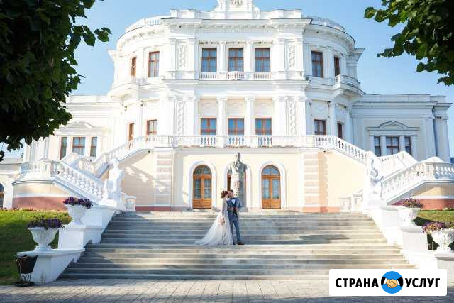 Фотограф на свадьбу Белгород Белгород - изображение 1