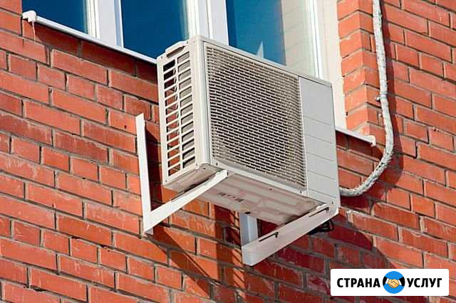 Установка и Сервисное Обслуживание Кондиционеров Новокузнецк - изображение 1