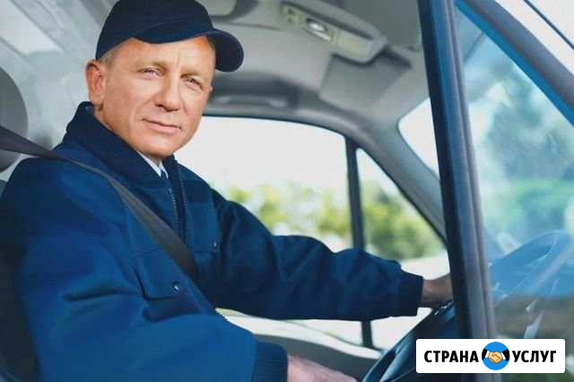 Пассажирские перевозки, трезвый водитель Отрадное - изображение 1
