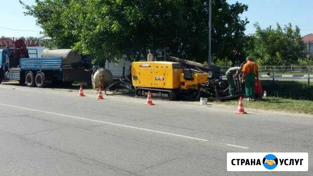 Гнб Бурение проколы Горизонтально направленное бур Элиста - изображение 1