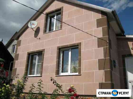 Гибкий камень и термопанели Курск