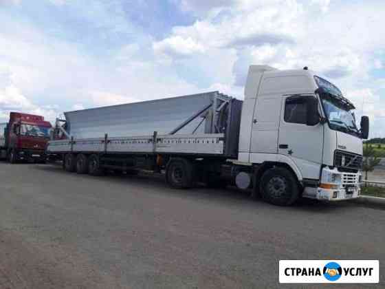 Автоуслуги Бортовая Еврофура Курган
