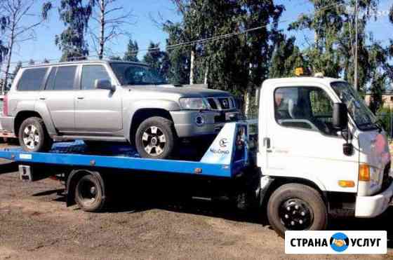 Эвакуатор в Обнинске Калужской области Обнинск