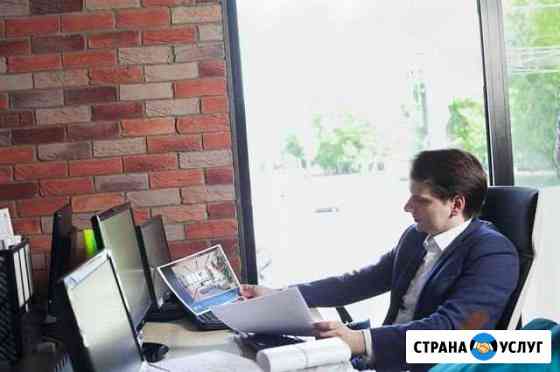 Кадастровые инженеры. Полное сопровождение Самара