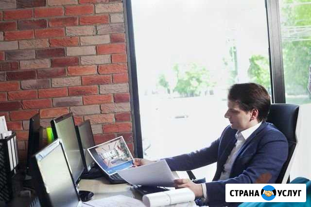 Кадастровые инженеры. Полное сопровождение Самара - изображение 1