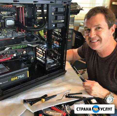 Ремонт компьютеров и ноутбуков Смоленск