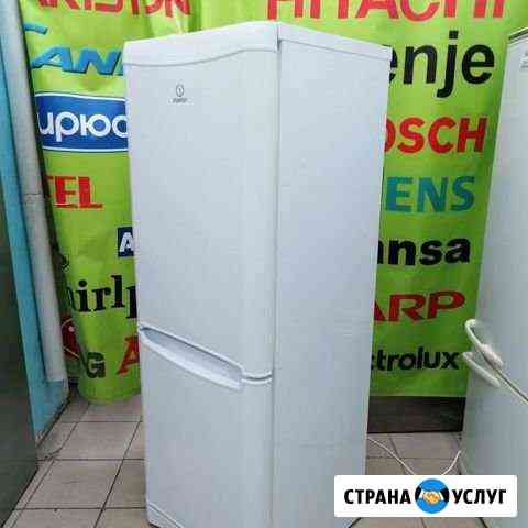 Ремонт холодильников. На дому. Частный мастер Челябинск