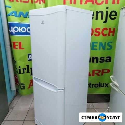 Ремонт холодильников. На дому. Частный мастер Челябинск - изображение 1