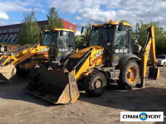 Аренда экскаватора погрузчика Ульяновск