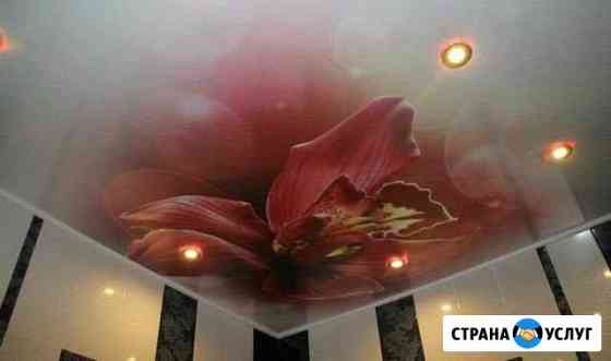 Натяжные потолки Казань