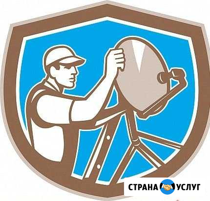 Настройка, установка спутниковых антен Калуга - изображение 1