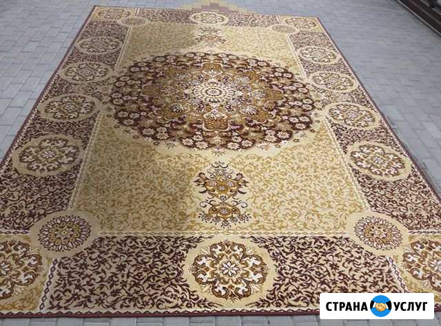 Стирка ковров(дорожек) Сибирский - изображение 1
