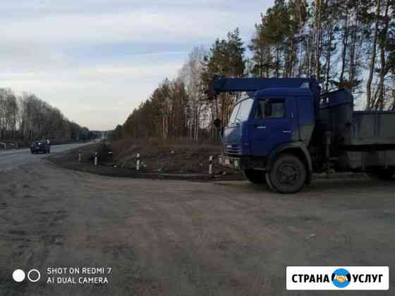 Услуги Манипулятора Грузоперевозки Манипулятор Ижевск