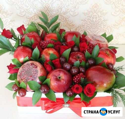 Съедобные букеты Шахты - изображение 1