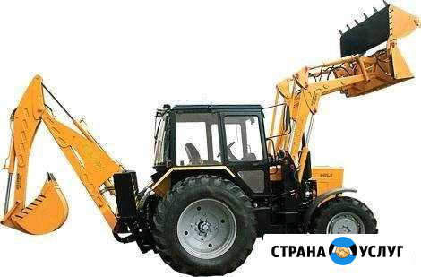 Услуги погрузчика - экскаватора Красноармейск - изображение 1