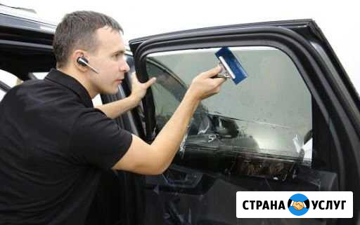 Тонировка авто Балашиха - изображение 1