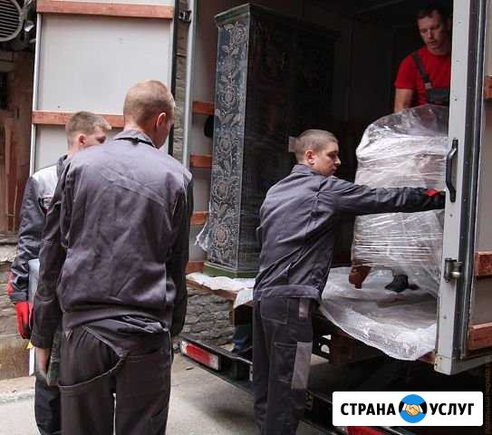 Грузчики Ярославль - изображение 1