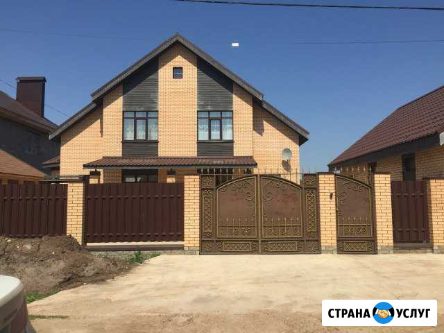 Ремонт и строительство Похвистнево - изображение 1