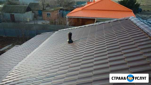 Кровельные,строительные и отделочные работы Сальск - изображение 1