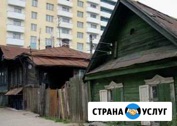 Снос и демонтаж любых домов Шелехов - изображение 1