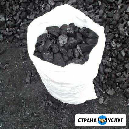 Продам уголь дрова песок щебень пгс цемент Ленинск-Кузнецкий - изображение 1