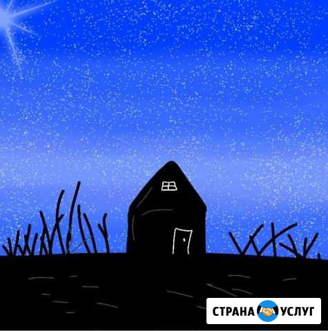 Рисую на заказ Балахна - изображение 1